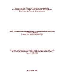 Announcement Image